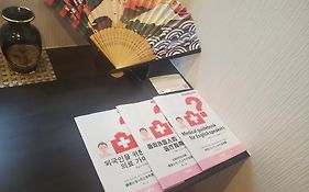 京蔵 別邸壬生